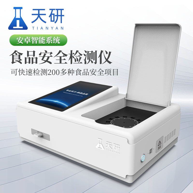 常見的食品檢測儀器設(shè)備有哪些