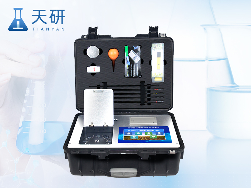 肥料養(yǎng)分檢測儀（YT-HC）